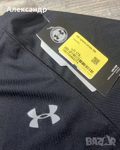 Under Armour - ново дамска тениска. XL, снимка 4 - Тениски - 55932741