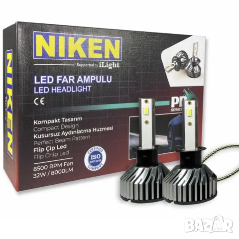 LED крушки Niken PRO H1 32W 6500K комплект 2 броя