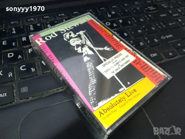 Rod Stewart-Absolutely Live-ORIGINAL TAPE 2002241028, снимка 4 - Аудио касети - 44381961