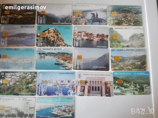 Фонокарти Франция и Гърция., снимка 15 - Други ценни предмети - 48729584