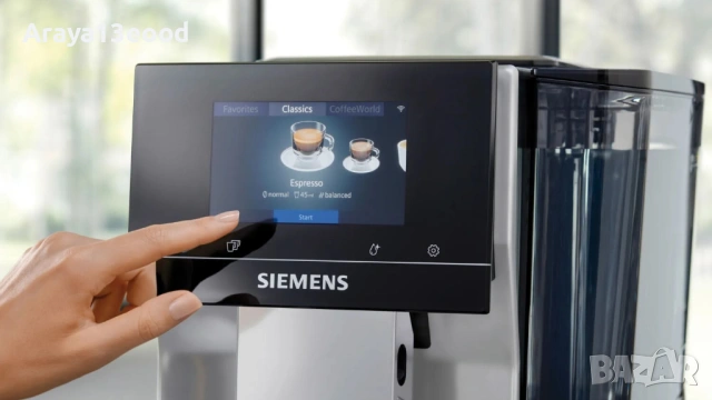 Автоматична кафемашина Siemens EQ700 Classic TP715D47, 1500 W,  19 бара, снимка 3 - Кафемашини - 53872324