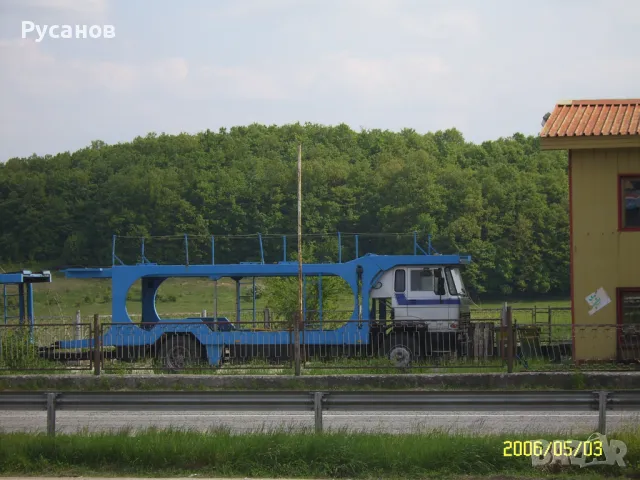 продавам парцел, снимка 3 - Парцели - 49074868