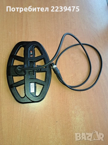 Антена за Minelab Vanquish 540, снимка 2 - Друга електроника - 53204116