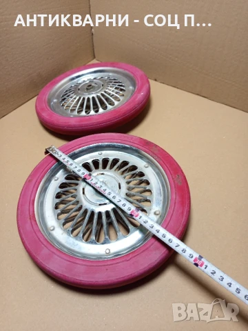 Комплект Стари Колела От Старо Детско Колело., снимка 5 - Антикварни и старинни предмети - 51184874