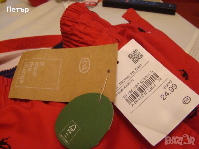 НОВИ ! Огромни ,  къси гащета , снимка 8 - Къси панталони - 51080512