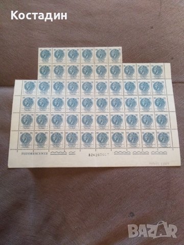 Пощенска марка 1968 Италия 200 лири 