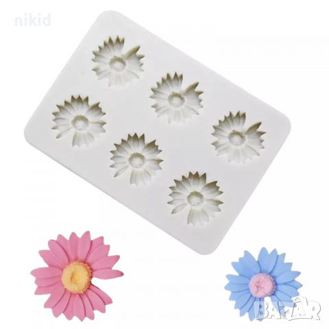 6 маргаритки маргаритка цветя силиконов молд форма фондан шоколад смола гипс декор, снимка 2 - Форми - 36221027