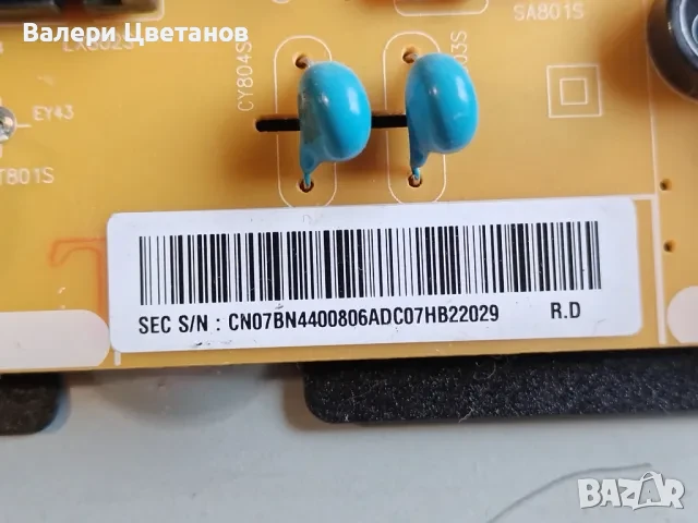 телевизор SAMSUNG UE40KU6172U  / 2 броя на части, снимка 10 - Телевизори - 51333908