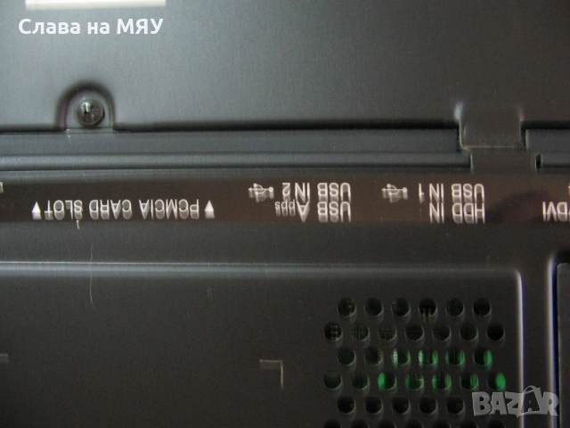 LG37 инча , снимка 3 - Телевизори - 53827180