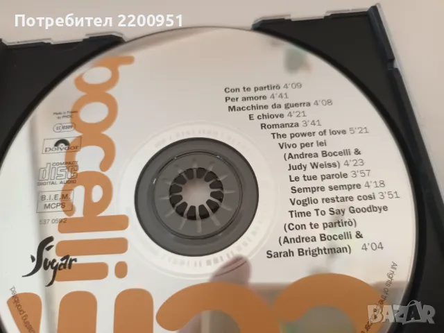 ANDREA BOCELLI, снимка 3 - CD дискове - 47427208