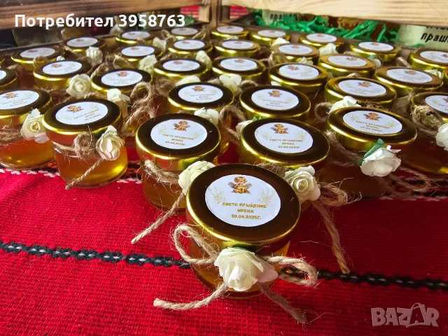 Подаръчета за кръщение , снимка 2 - Други - 49799898