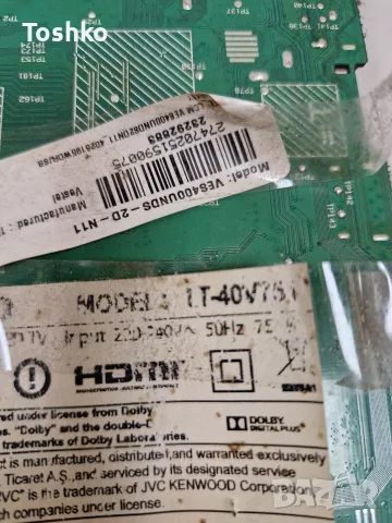 JVC LT-40V751 MAIN BOARD 17MB97 23298782 POWER BOARD 17IPS12 PANEL VES400UNDS-2D-N11 , снимка 4 - Части и Платки - 55978969