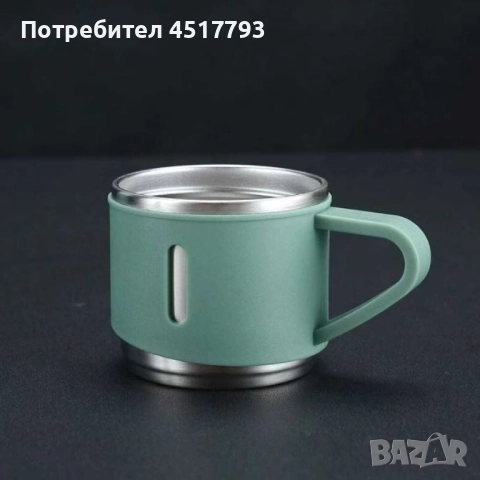Подаръчен комплект термос с 3 чаши, зелен, розов, сив, снимка 3 - Други - 52565262