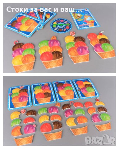Магнитна игра Направи сладолед, снимка 1 - Образователни игри - 42366680