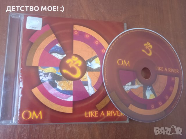 OM ‎– Like A River - оригинален диск 