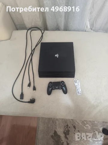 Playstation 4 Pro 