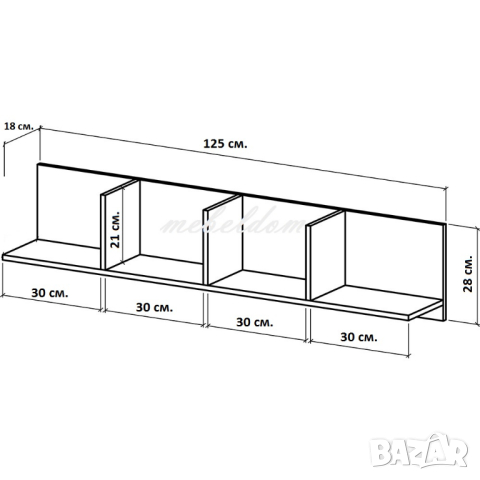 Етажерка за стена (код-0358), снимка 5 - Етажерки - 44717130