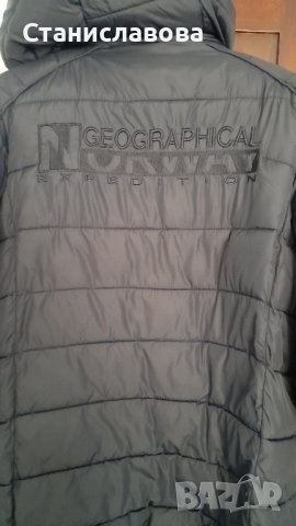 Дамско яке "Geographical norway", снимка 3 - Якета - 42716169