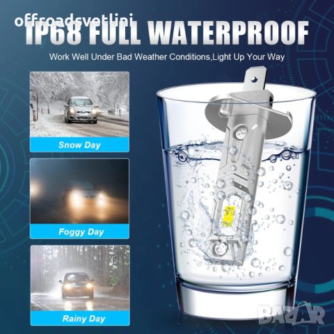 2 БРОЯ H1 LED крушки Диодни крушки H1 200W 12V +300% директен монтаж, снимка 4 - Аксесоари и консумативи - 44406623