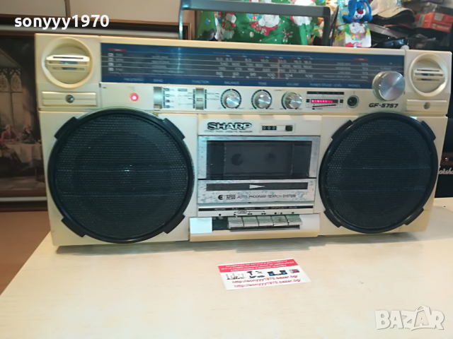 sharp gf-5757 auto program search system 2003220917, снимка 8 - Радиокасетофони, транзистори - 36165647