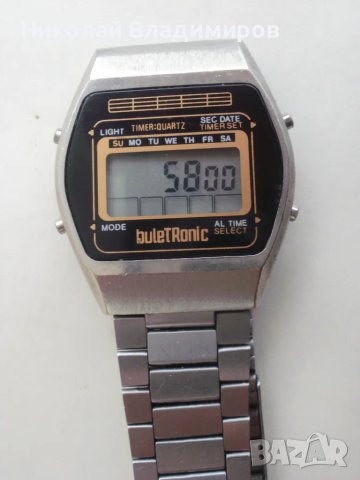 Булетроник Buletronic български мъжки дигитален LCD часовник, снимка 2 - Мъжки - 48695726