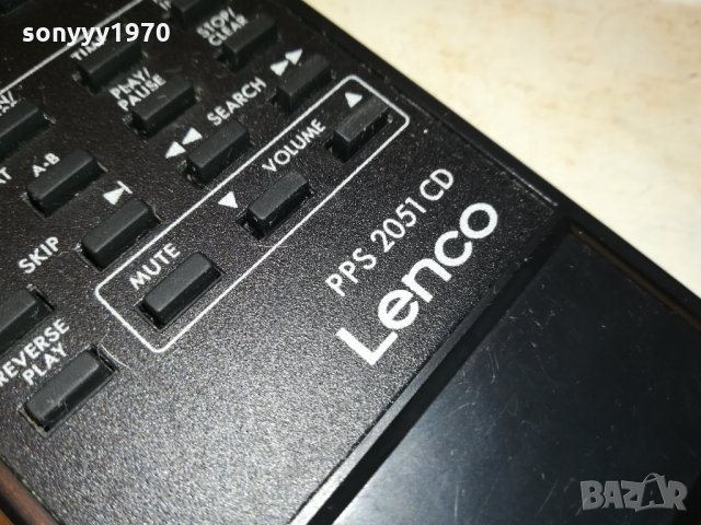 LENCO-AUDIO REMOTE SWISS 2102221552, снимка 5 - Други - 35867087