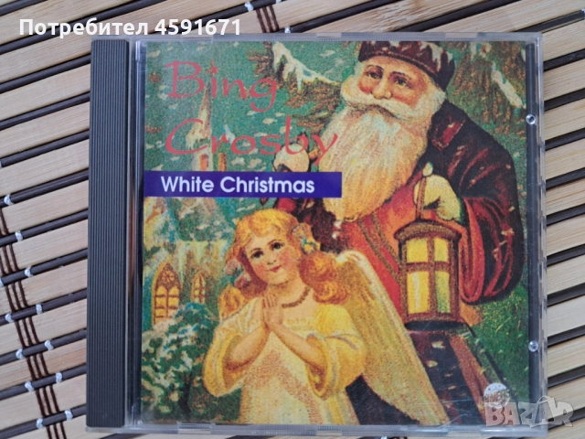 Bing Crosby – White Christmas
