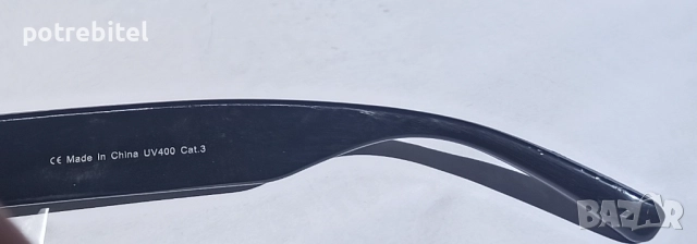 Очила слънчеви - за 4 €вро, снимка 4 - Слънчеви и диоптрични очила - 52279066