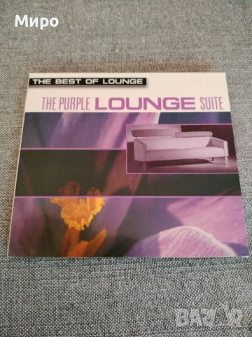 CD дискове с музика 4, снимка 3 - CD дискове - 52191079