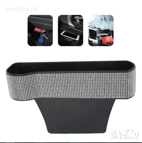 Страничен калъф за дребни предмети за автомобилна седалка, с камъчета, 26.5x8x6cm, снимка 2 - Аксесоари и консумативи - 53149090