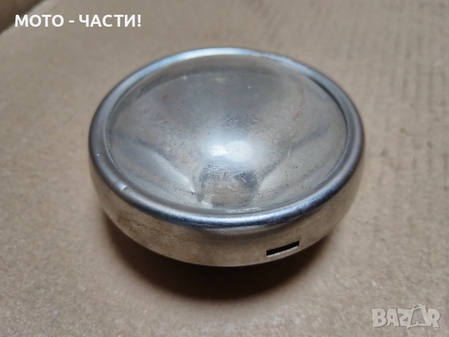 Рефлектор с Гривна + Стъкло За Фар За Ретро Велосипеди. , снимка 2 - Аксесоари за велосипеди - 51701605