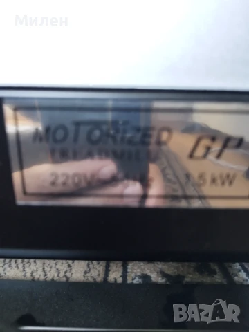 Продавам бягаща пътека почти нова..., снимка 3 - Фитнес уреди - 51284008