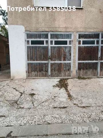 Гараж ул Чаталджа 17 ..0879 555 792, снимка 3 - Гаражи и паркоместа - 56273190