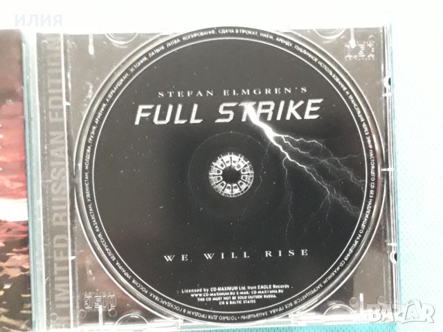 Stefan Elmgren's Full Strike – 2002 - We Will Rise (Heavy Metal, снимка 5 - CD дискове - 39012368