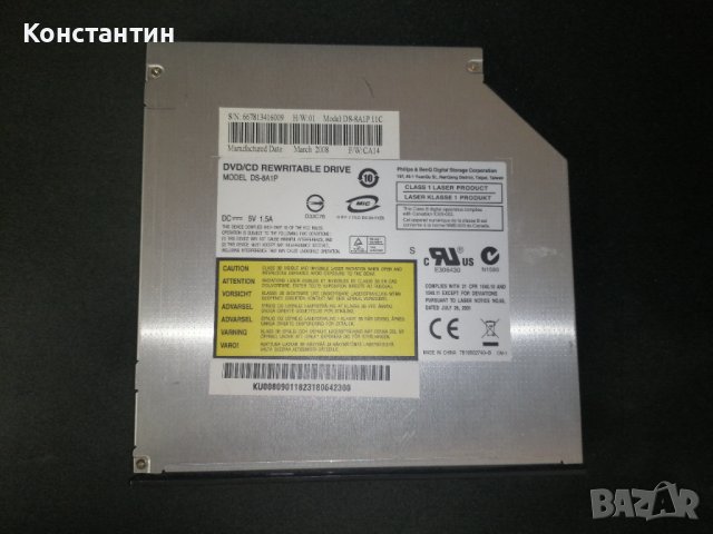 DVD/CD REWRITABLE DRIVER DS-8A1P, снимка 1 - Части за лаптопи - 39233527