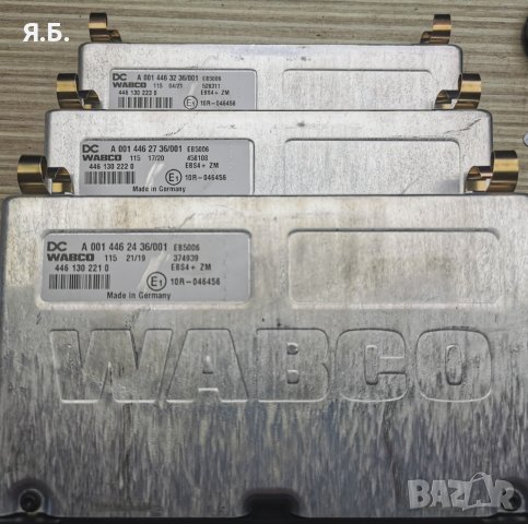 Продавам Модул WABCO EBS 3, EBS 4, EBS 4+ за Мерцедес Актрос Mercedes Actros MP4, снимка 7 - Части - 36549505