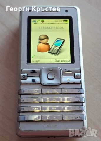 Sony Ericsson K770, снимка 9 - Sony Ericsson - 44323211