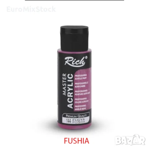 Комплект метални акрилни бои Rich Master Metallic Acrylic, 13 цвята х 60 мл, снимка 7 - Картини - 55911592