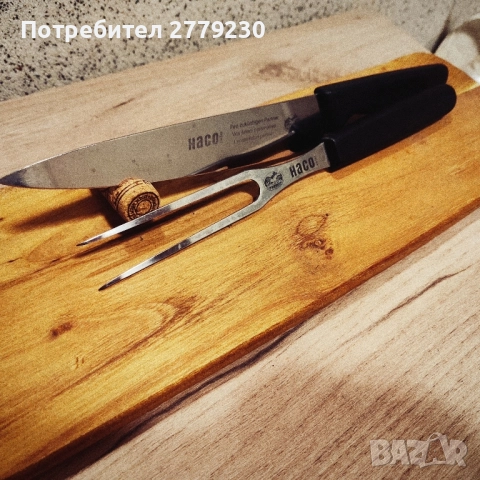 Комплект нож и вилица на Victorinox-HACO, снимка 2 - Прибори за хранене, готвене и сервиране - 51477797