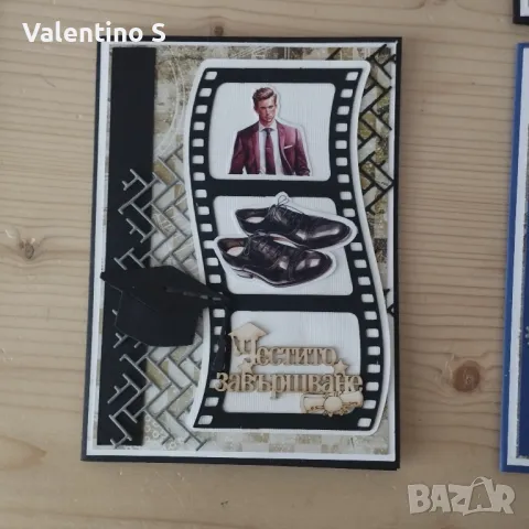 Картички ръчна изработка - уникален подарък за специални хора , снимка 7 - Други - 48648258