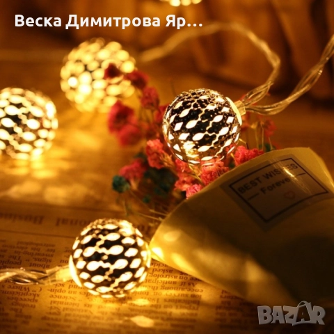 Коледни лампички – метални фигурки SD32, снимка 5 - Декорация за дома - 52091836