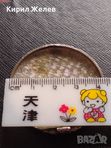 Заден капак за джобен часовник ЛОКОМОТИВ рядък за КОЛЕКЦИЯ ЧАСТИ 43725, снимка 6 - Антикварни и старинни предмети - 44775239