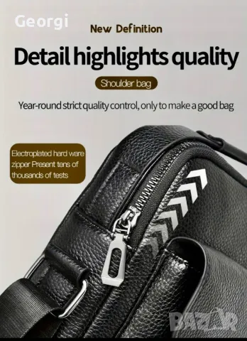 Практична и Елегантна Мъжка чанта (Във варианти Черна ест. и гланцова мека кожа), снимка 14 - Чанти - 49295521