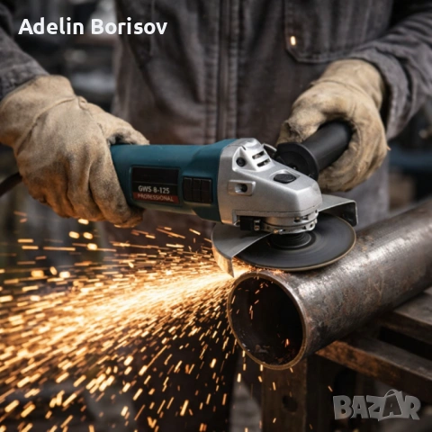 Ъглошлайф на ток Kraftroyal - 125mm бързо и прецизно рязане, снимка 3 - Ъглошлайфи - 53781010