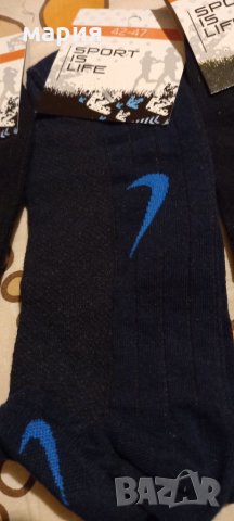 Мъжки чорапи, снимка 2 - Мъжки чорапи - 34726952