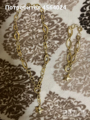 Дамски комплект позлатен