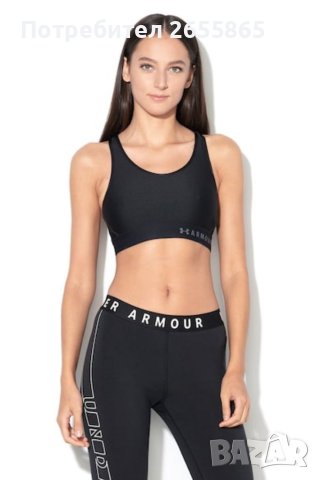 Спортни сутиени Under Armour L; XL