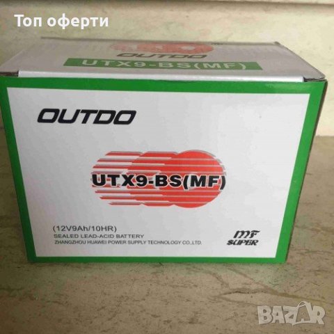 Мото акумулатор Outdo 12v 12A, 9A, 5A, 4A. Гелов, Сух, снимка 3 - Друга електроника - 41748812