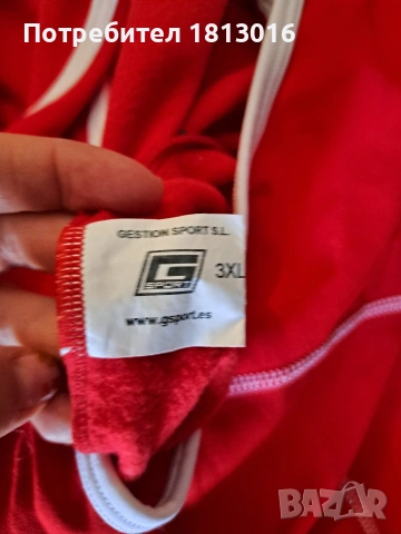 Колоездачен гащеризон GSport – 3XL, снимка 2 - Аксесоари за велосипеди - 53611061