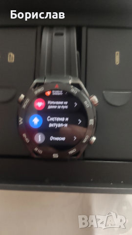 Продавам Смарт Часовник 